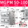 浅灰色 MGPM50100Z