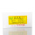 青岛海洋50x200mm20片/盒