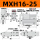 MXH16-25