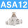 ASA12