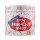 日本肝油丸+鈣 (青柠味) 180粒裝白罐