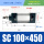 SC100*450