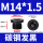 M14*1.510只