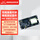 EWM201-900A30S测试套件
