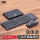 100 蓝牙折叠键盘鼠标 数字触控板组合 黑色