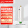 EWD95M-400GL20P(485)|工业级