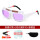 TX12S（白色）双镜片款+20片保护片+眼镜盒