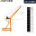吊机200公斤*12米