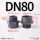 DN80内径90mm*3寸外牙