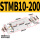 STMB10200带磁