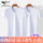 2件纯棉T恤 领型二【白色+白色】