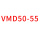 花色 VMD 50-55