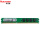 DDR3  4G 1333标压台式机