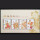 2004-2桃花坞木板年画邮票小全张