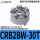CRB2BW-30T 角度调节架