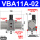 VBA11A02精品