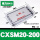 CXSM20-200