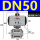 DN50(2寸)-304