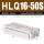 HLQ16-50S