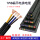 TVVB扁线2芯1.5平方(黑色)一米