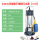 550W 1.5寸浮球款 不锈钢 污水泵