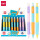 S418自动铅笔随机颜色2支装0.5mm