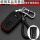 S-压印红线-丰田专用钥匙包