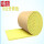 5cm黄色环保胶（吸音1平方）