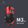 M3黑色+【红色防滑贴】