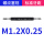 M1.2X0.25/6H