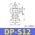 DP-S12