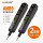 AN89测电笔2支装