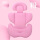 连体版安全座椅提篮防护垫粉色
