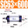 SC63-600