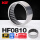 HF0810【8*12*10】