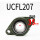 UCFL207(内径35)