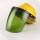 适(绿色)面罩+黄色安全帽
