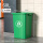 60L绿色正方形桶送一卷垃圾袋