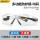 多功能防护眼镜-均码-DL522013