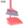 塑料扫帚畚箕组合两件套 粉色