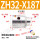 ZH32-X187