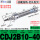 CDJ2B10-40-B