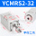 YCMRS2-32D(平行二爪)
