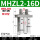 MHZL2-16D