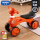 【橙色】声光平衡车+可充电电池
