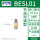 BESL-011分牙节流消声器