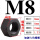 M8/D71.25国标牙六角螺帽