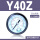 Y40Z 1.0MPa(1/8螺纹)