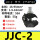 JJC-2_【主16-95_支1.5-10