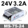 MS7524 24V 3.2A